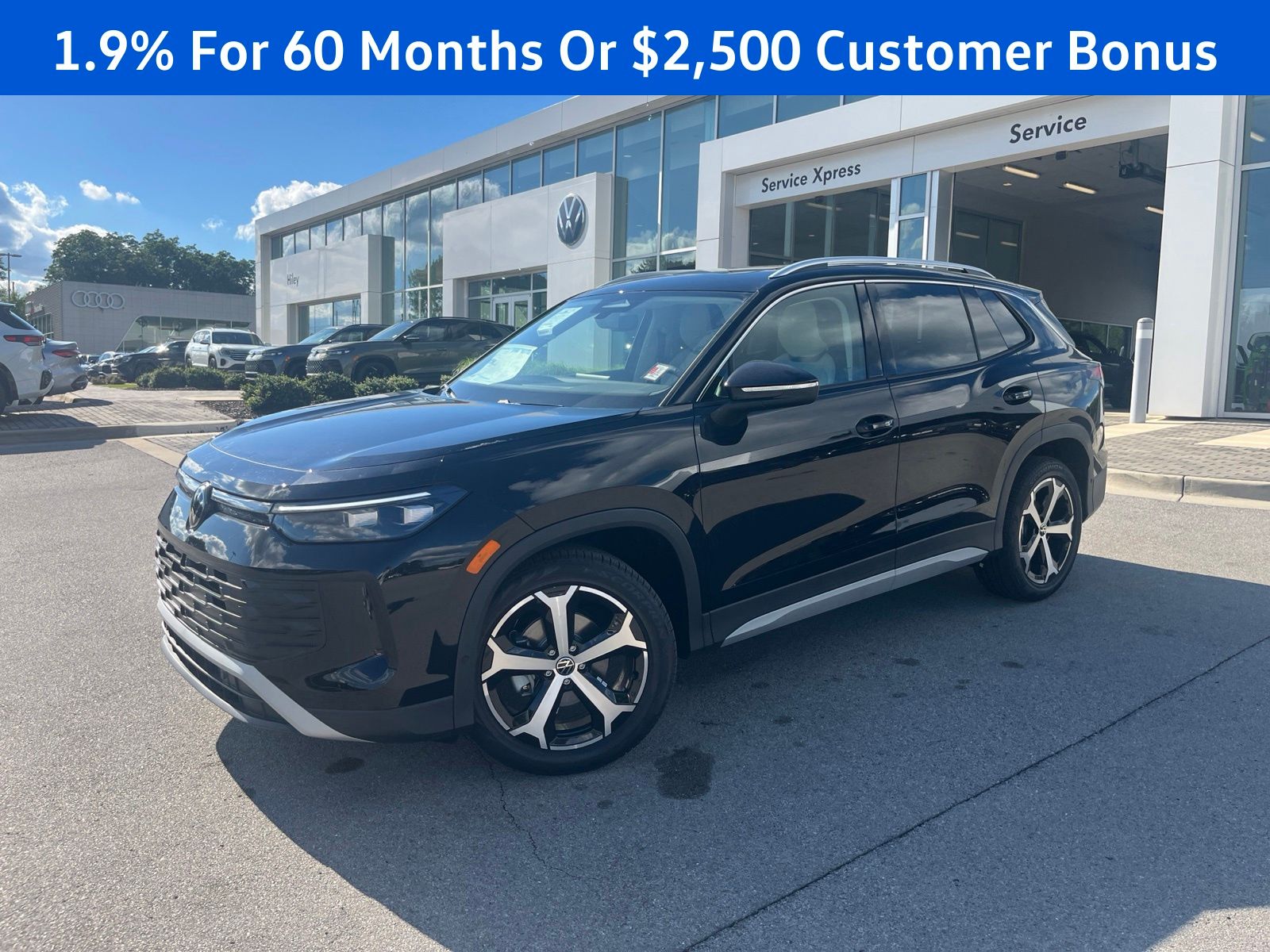 2026 Volkswagen Tiguan