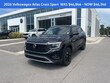 Volkswagen Atlas Cross Sport