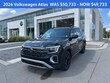 Volkswagen Atlas