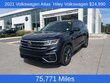 Volkswagen Atlas