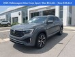  Volkswagen Atlas Cross Sport