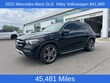  Mercedes-Benz GLE 350