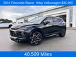  Chevrolet Blazer