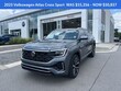 Volkswagen Atlas Cross Sport