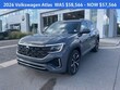 Volkswagen Atlas