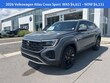 Volkswagen Atlas Cross Sport