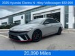  Hyundai Elantra N