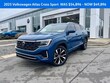 Volkswagen Atlas Cross Sport