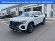 Volkswagen Atlas Cross Sport
