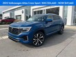 Volkswagen Atlas Cross Sport