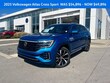 Volkswagen Atlas Cross Sport