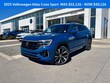Volkswagen Atlas Cross Sport