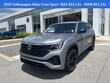 Volkswagen Atlas Cross Sport