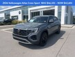 Volkswagen Atlas Cross Sport