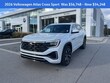  Volkswagen Atlas Cross Sport