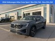  Volkswagen Atlas Cross Sport
