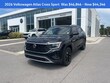  Volkswagen Atlas Cross Sport