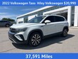 Volkswagen Taos