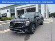 Volkswagen Atlas Cross Sport