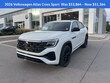  Volkswagen Atlas Cross Sport