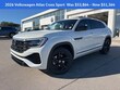  Volkswagen Atlas Cross Sport