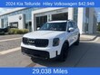 Kia Telluride