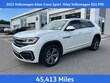 Volkswagen Atlas Cross Sport