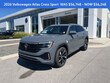 Volkswagen Atlas Cross Sport