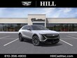 CADILLAC LYRIQ