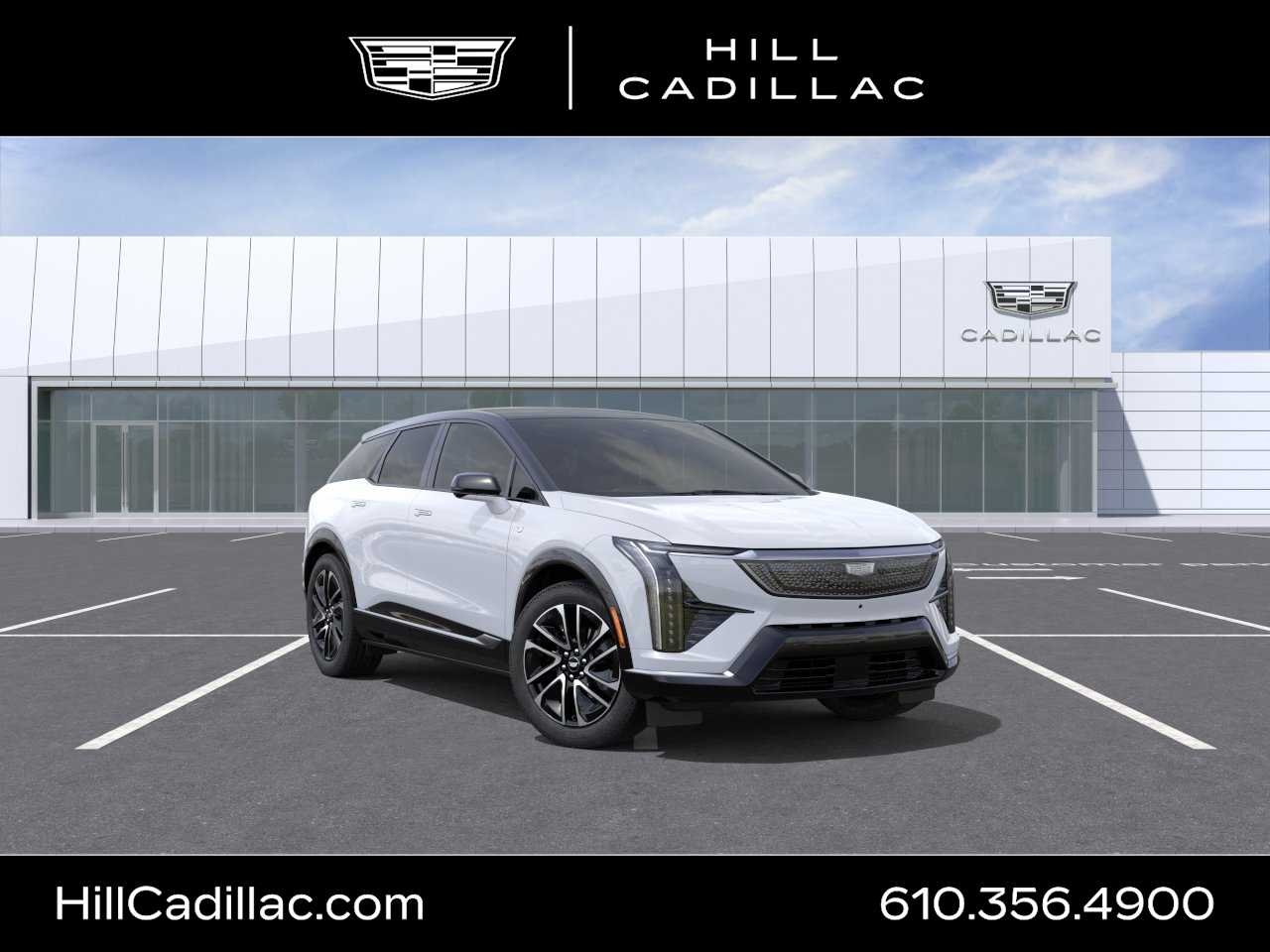 2027 Cadillac OPTIQ