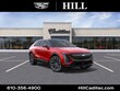 CADILLAC LYRIQ