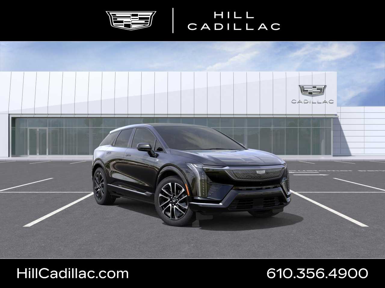 2027 Cadillac OPTIQ