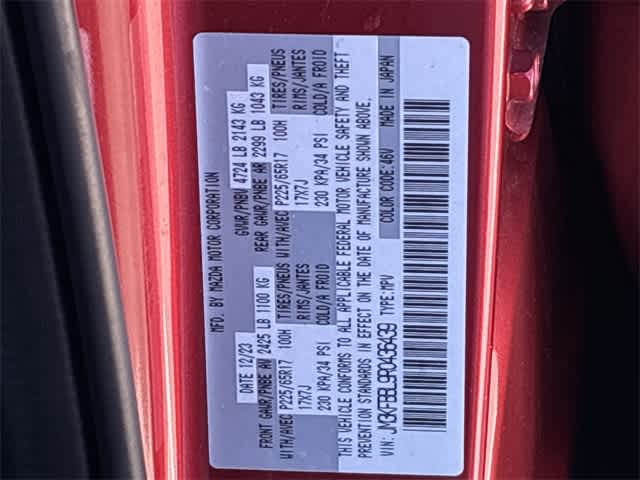 Thumbnail: 2024 Mazda CX-5 - 37