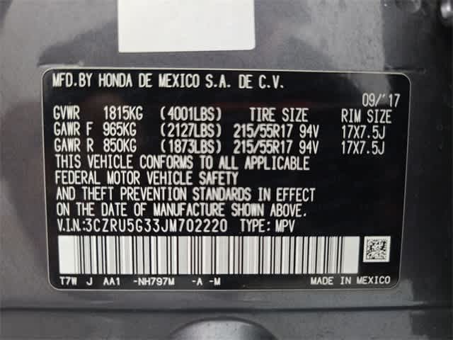 Thumbnail: 2018 Honda HR-V - 37