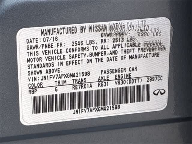 Thumbnail: 2016 INFINITI  - 39