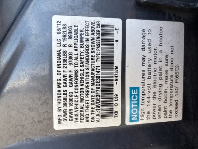 Thumbnail: 2013 Acura ILX - 22