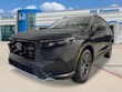  Honda CR-V Hybrid