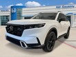  Honda CR-V Hybrid