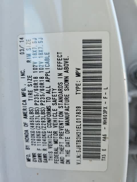 Thumbnail: 2014 Acura RDX - 25