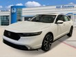 Honda Accord Hybrid