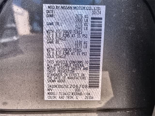 Thumbnail: 2025 Nissan Pathfinder - 40