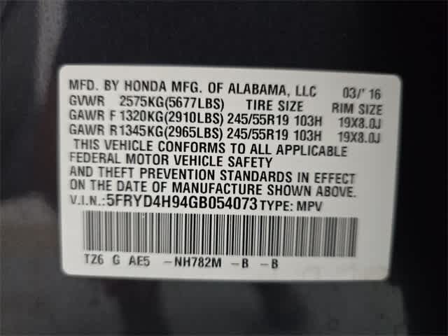 2016 Acura MDX Advance 40