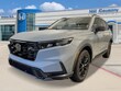  Honda CR-V Hybrid
