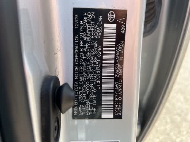Thumbnail: 2010 Toyota Prius - 23