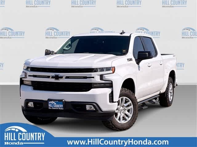 Thumbnail: 2020 Chevrolet Silverado 1500 - 1