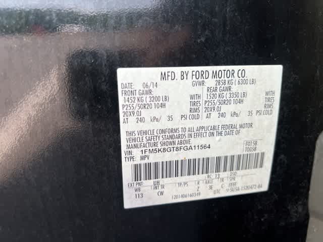 Thumbnail: 2015 Ford Explorer - 20