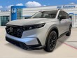Honda CR-V Hybrid
