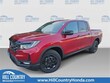 Honda Ridgeline