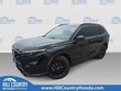 Honda CR-V Hybrid