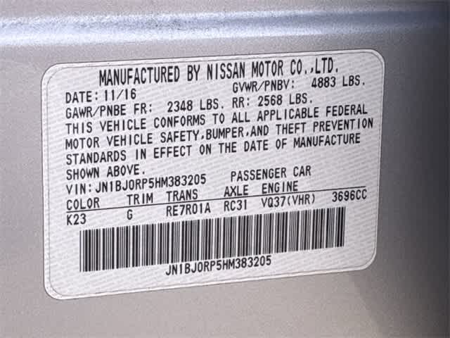 Thumbnail: 2017 INFINITI QX50 - 39